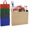 16-Inch Simple Shopping Bag