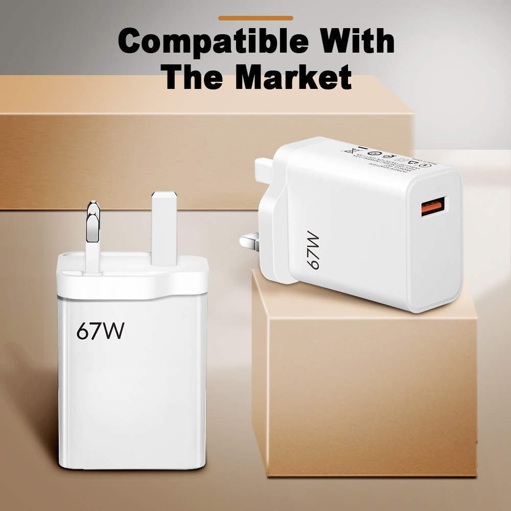67W Ultra Fast Charger