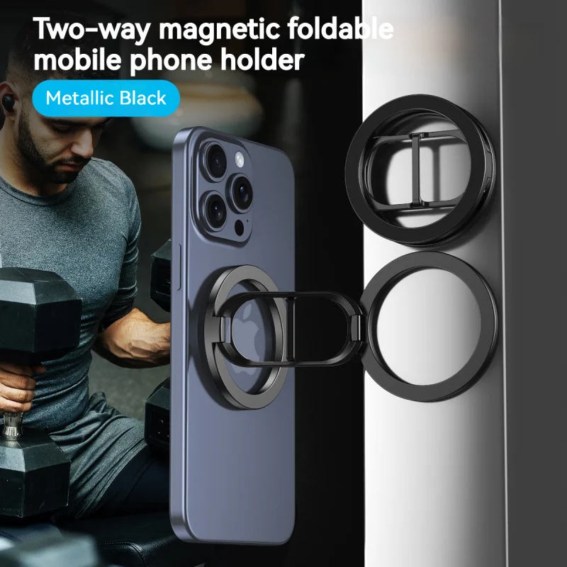 Magnetic car phone holder