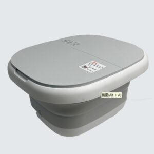 Folding Foot Washing Tub