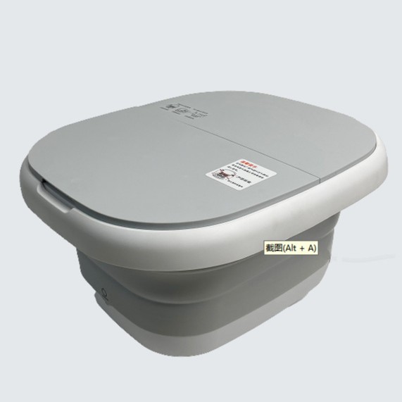 Folding Foot Washing Tub