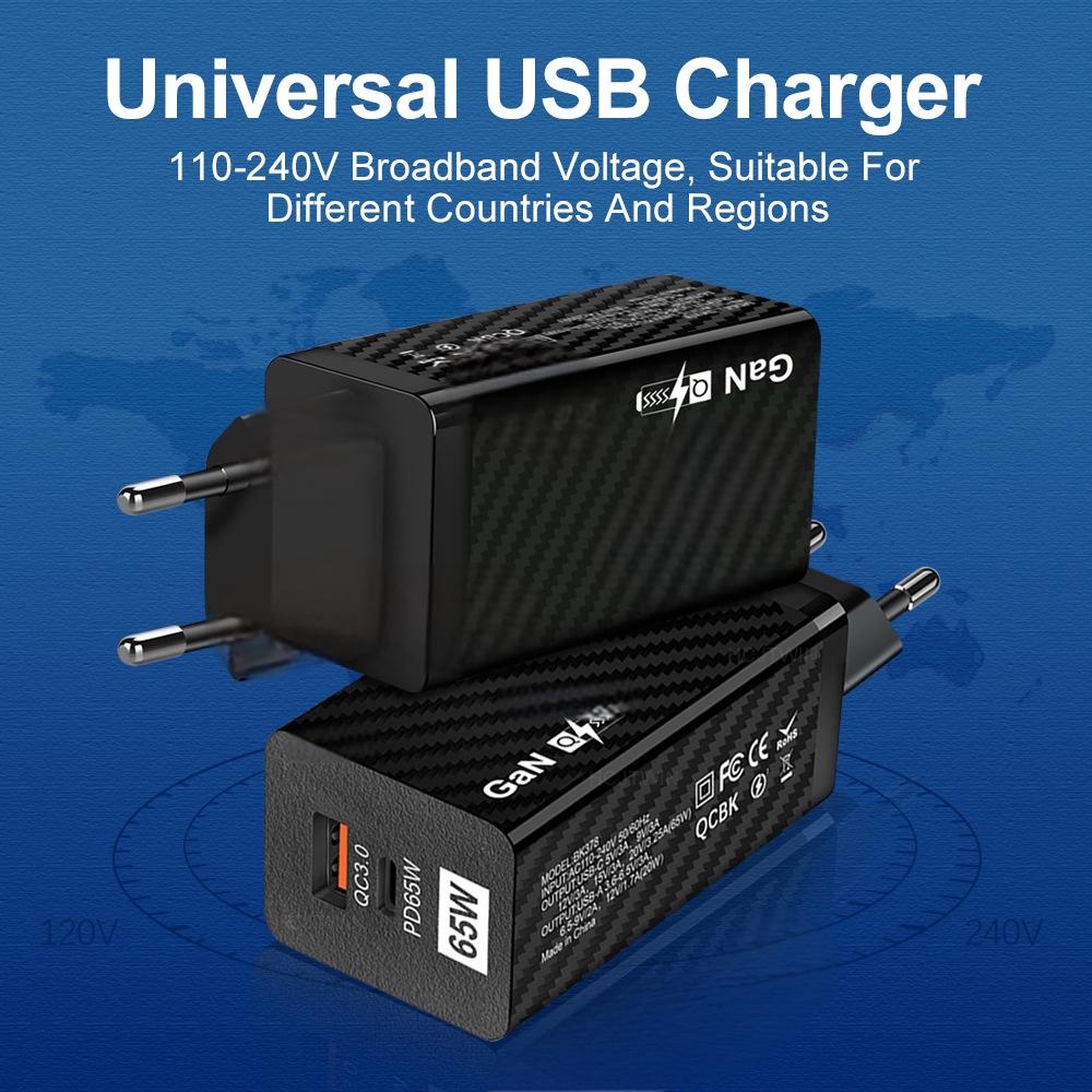 65W Gallium Nitride Dual Line Charging Head