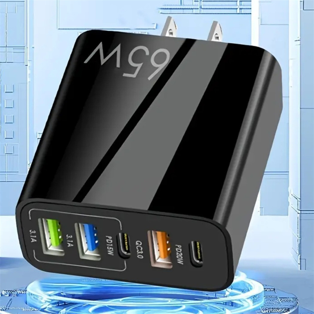 PD 65W Mobile Phone Charger
