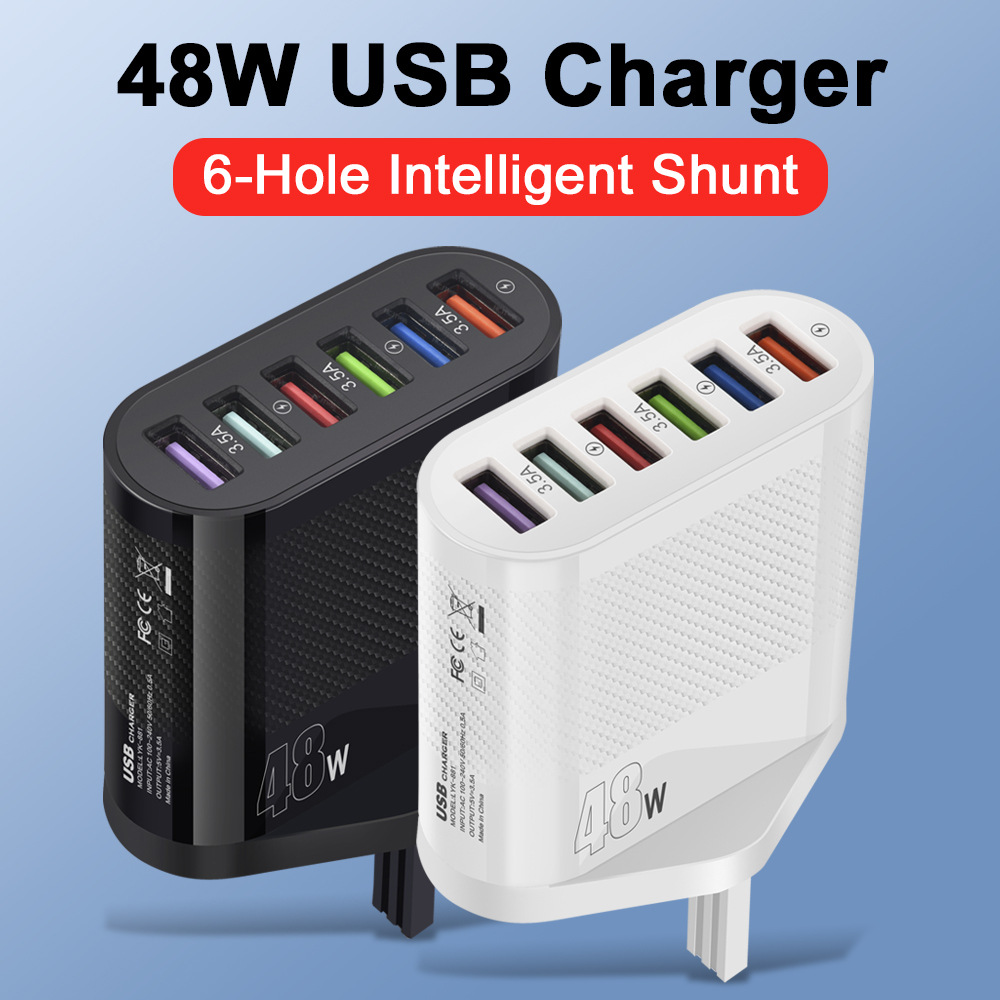 48W USB Mobile Charger
