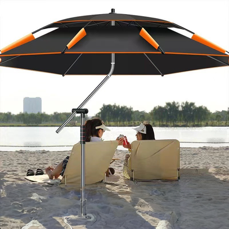Adjustable Outdoor Umbrella