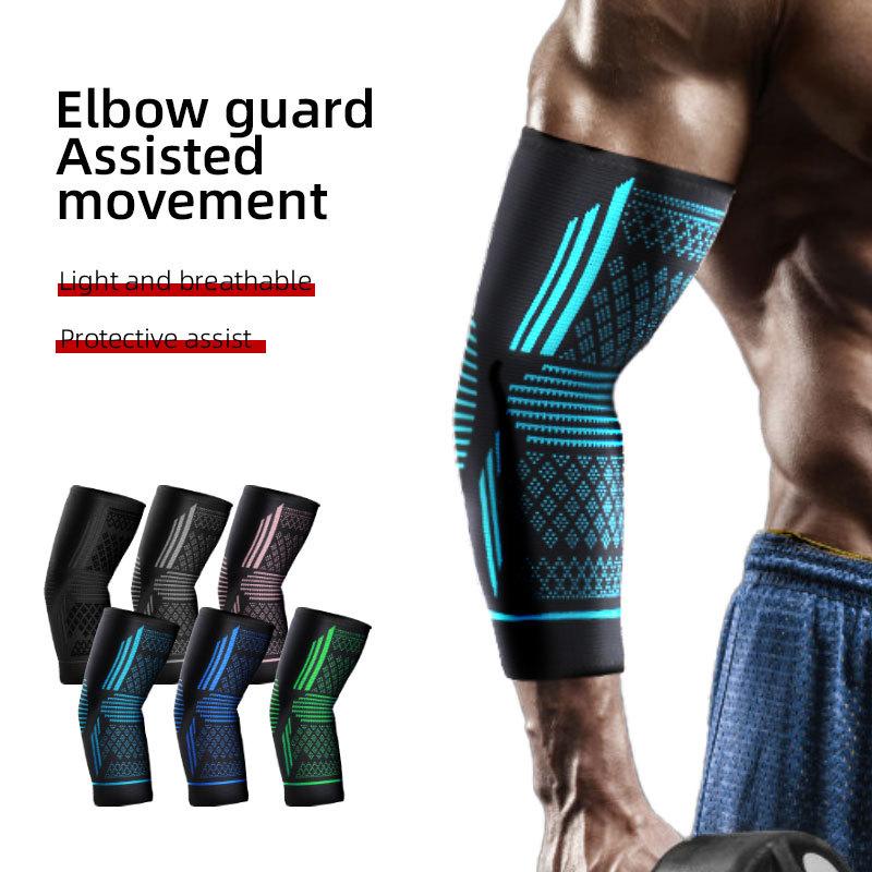 Sports Elbow Protector