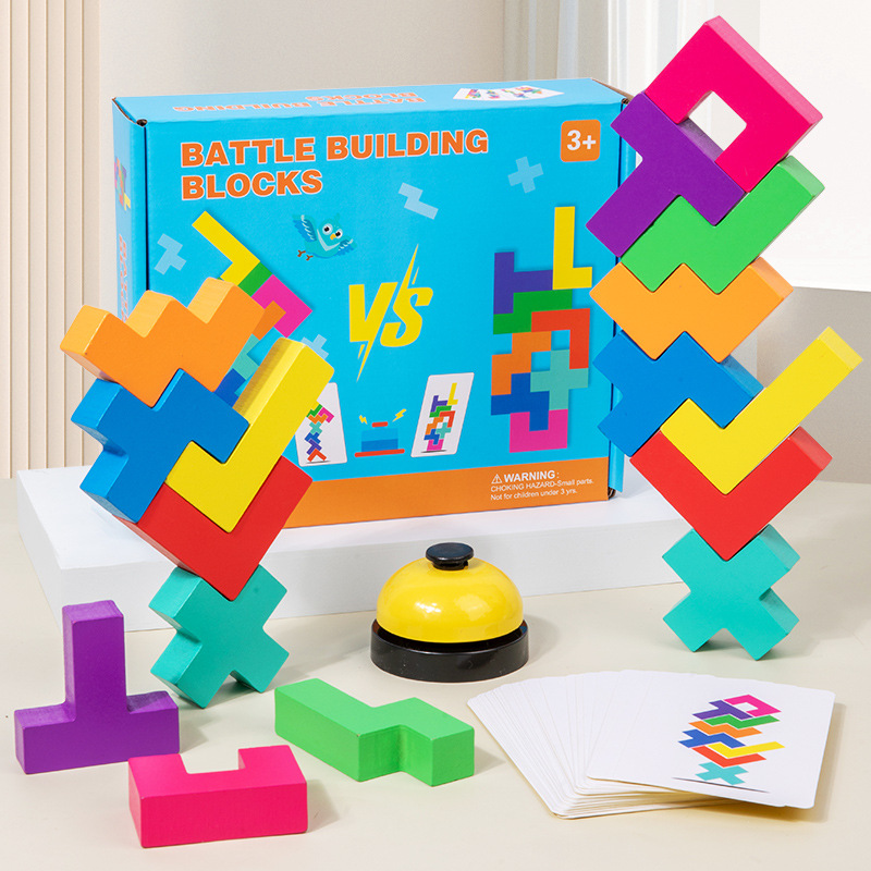 Building Blocks Puzzle