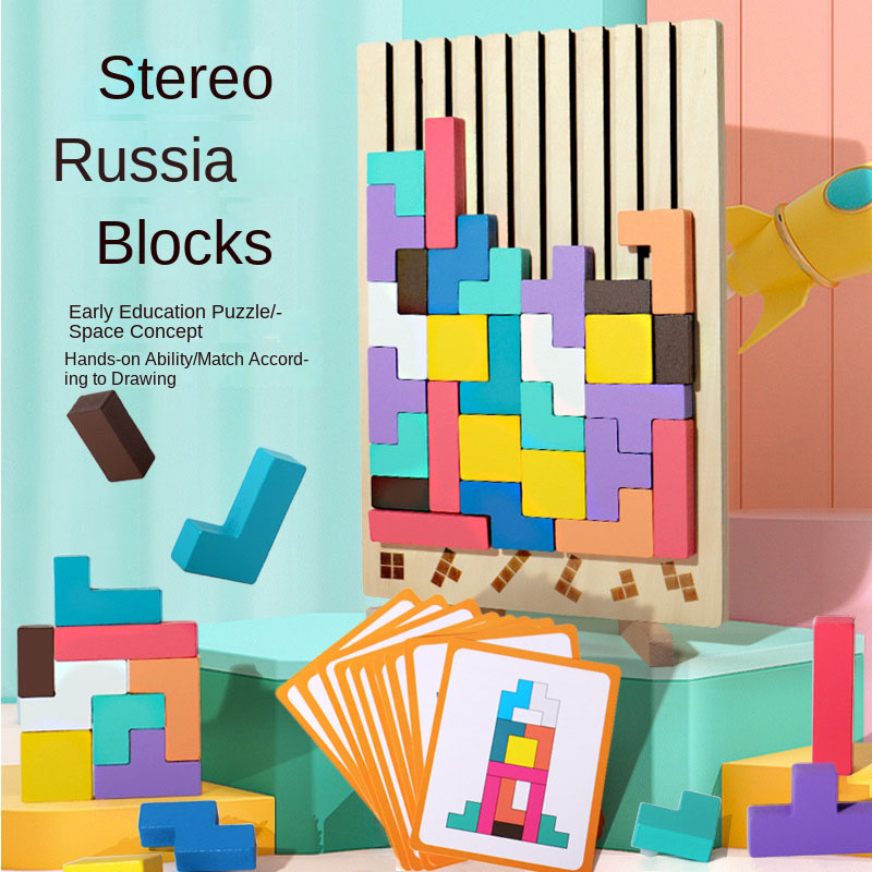 children's Tetris block puzzle