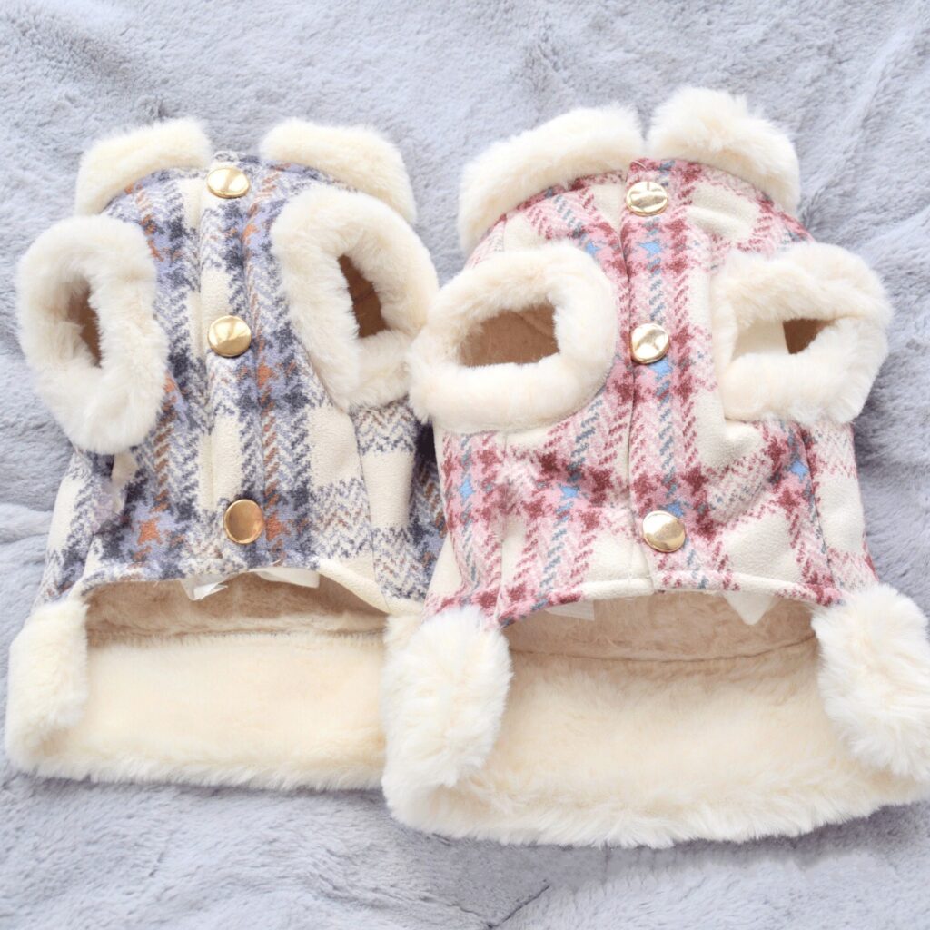 Fluffy Vest Pet Clothing