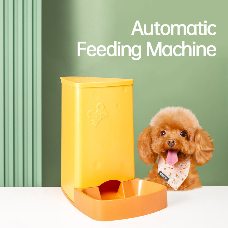 Automatic Pet Food Dispenser