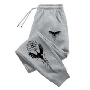 Men’s Casual Sweatpants