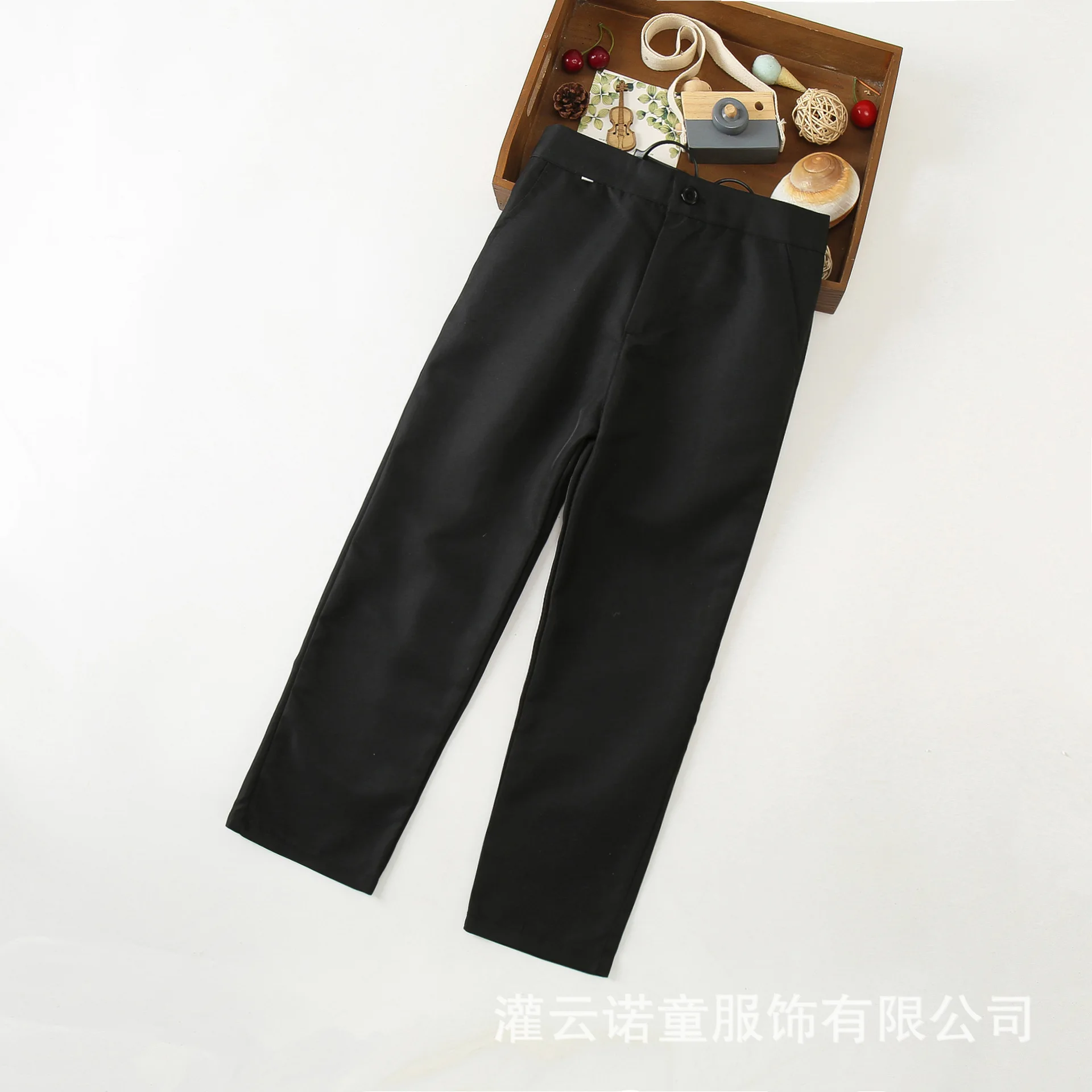 long pants