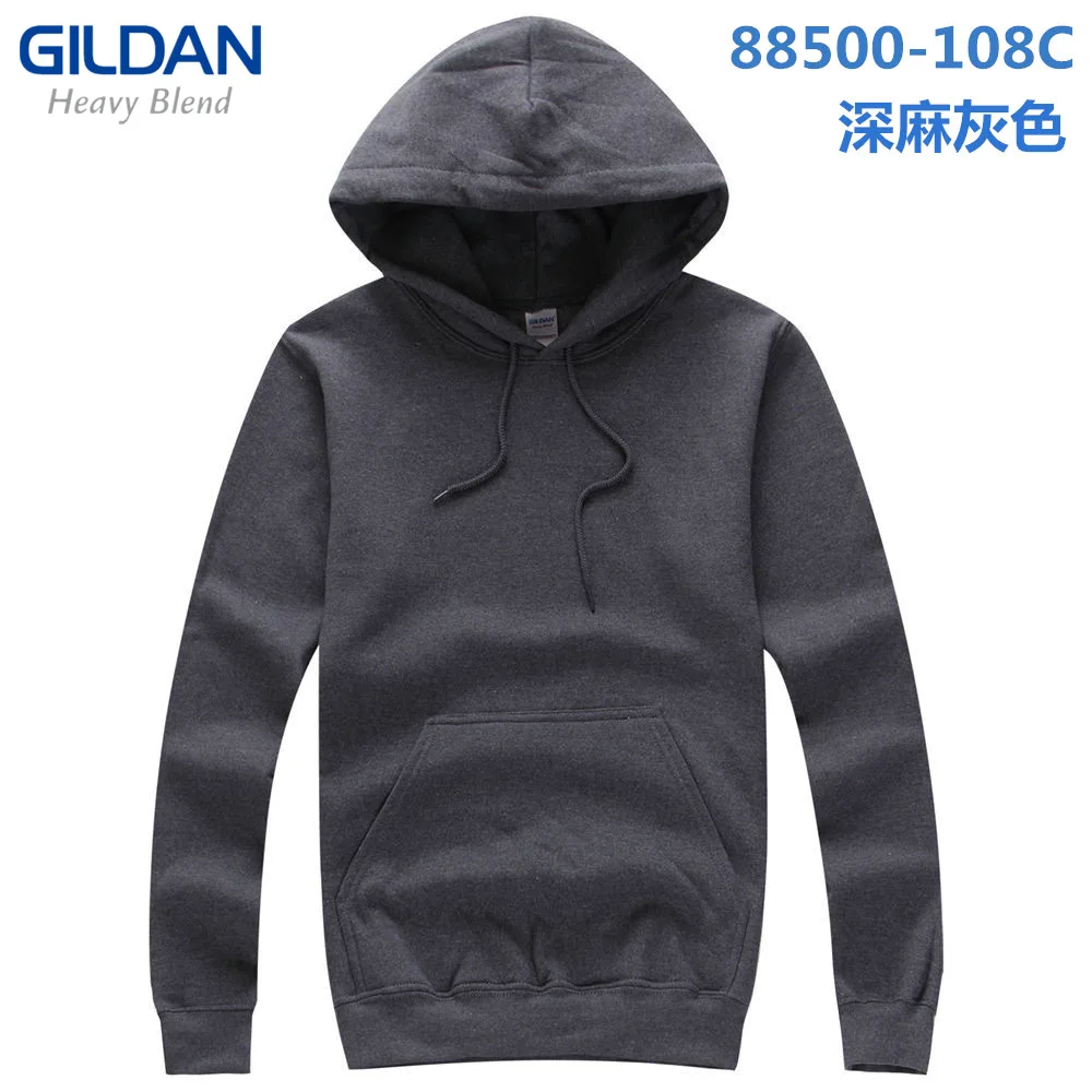 Dark Gray 108C