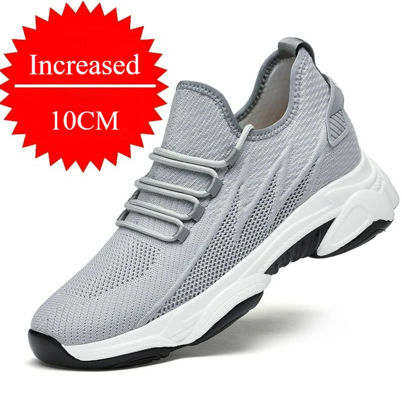 Gray-10CM