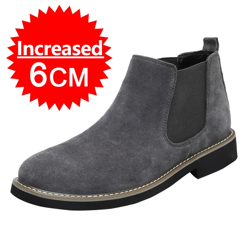 Grey-6CM