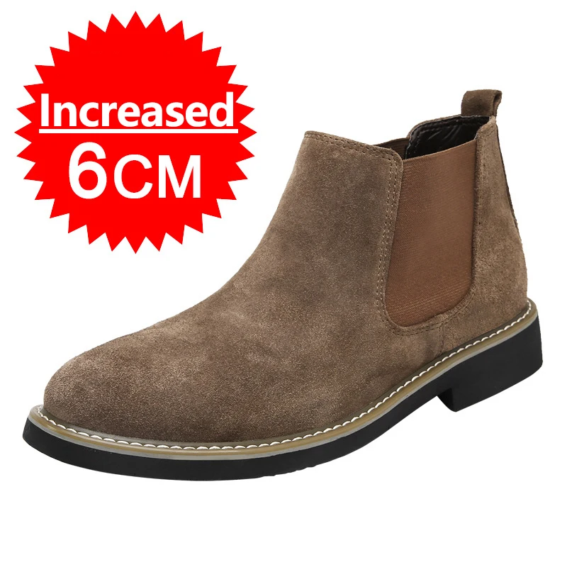 Khaki-6CM