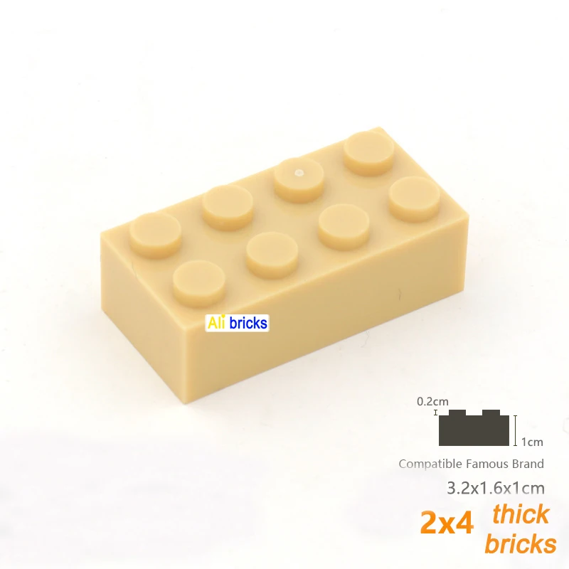 300pcs beige