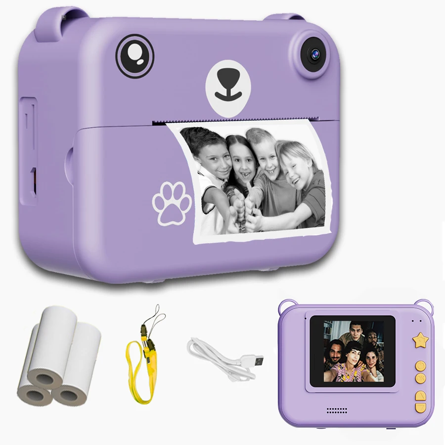 Young Purple