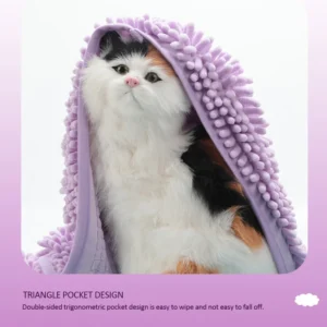 Super Absorbent Microfiber Dog Towel