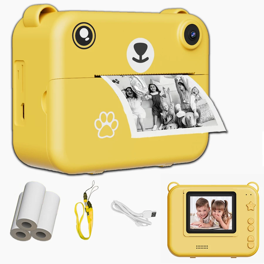 Yellow
