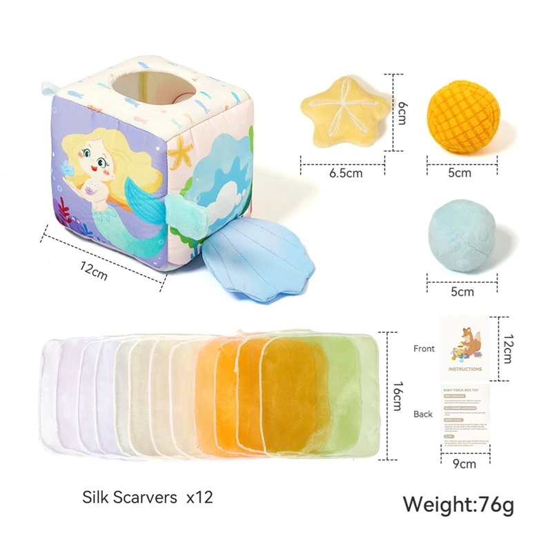 Cloth Busy Box 03