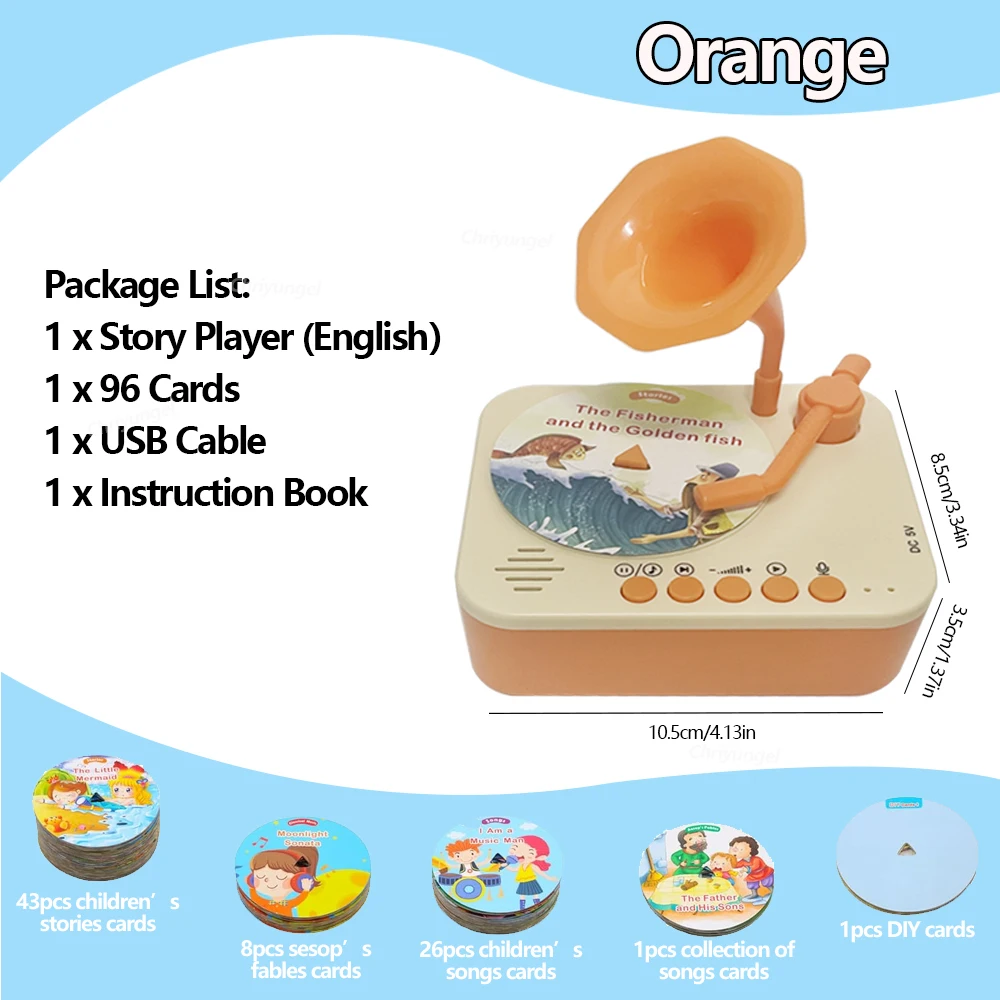 1PCS - Orange
