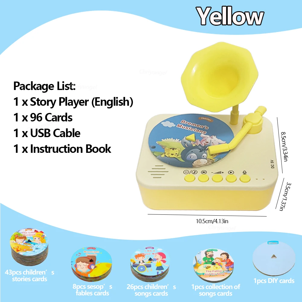 1PCS - Yellow