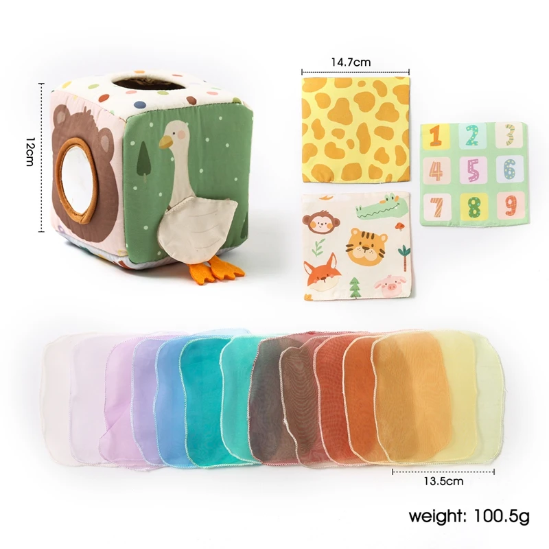 Cloth Busy Box 01