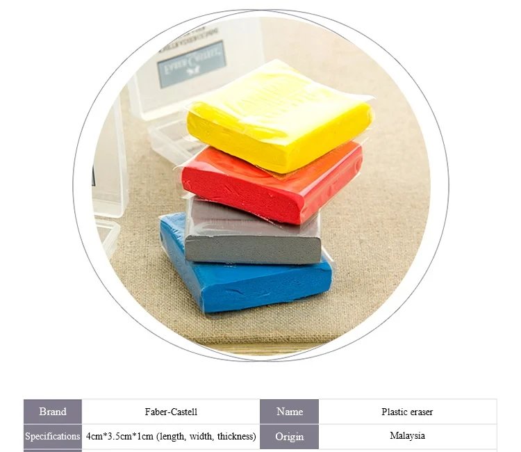 Faber-Castell Kneaded Soft Plasticity Rubber Eraser Wipe Highlight Sketch Painting Design Artist Drawing Stationery Supplies Faber-Castell Kneaded Soft Plasticity Rubber Eraser Wipe Highlight Sketch Painting Design Artist Drawing Stationery Supplies