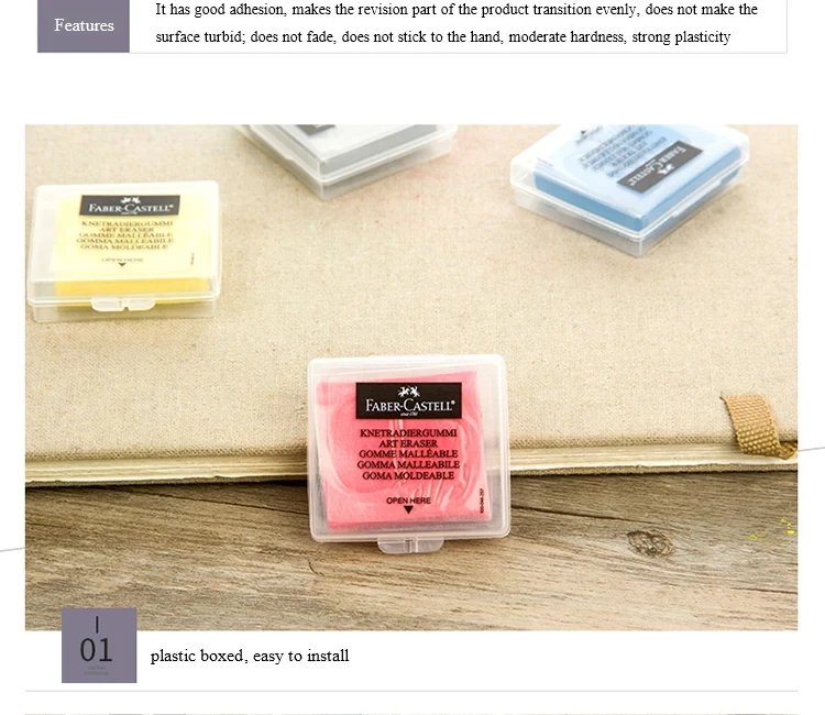Faber-Castell Kneaded Soft Plasticity Rubber Eraser Wipe Highlight Sketch Painting Design Artist Drawing Stationery Supplies Faber-Castell Kneaded Soft Plasticity Rubber Eraser Wipe Highlight Sketch Painting Design Artist Drawing Stationery Supplies