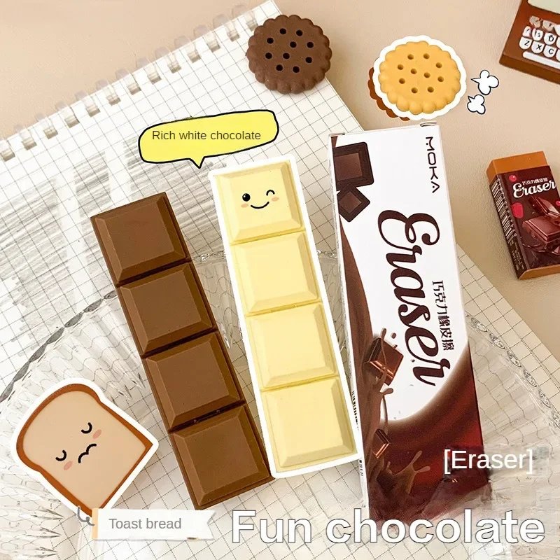Cartoon Fun Snack Eraser Cute Cookies Bread Chocolate Shape Eraser Kawaii Girls for Gifts Students Stationery School Supplies