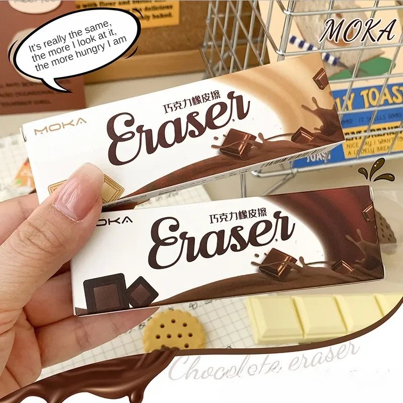 Cartoon Fun Snack Eraser Cute Cookies Bread Chocolate Shape Eraser Kawaii Girls for Gifts Students Stationery School Supplies Cartoon Fun Snack Eraser Cute Cookies Bread Chocolate Shape Eraser Kawaii Girls for Gifts Students Stationery School Supplies
