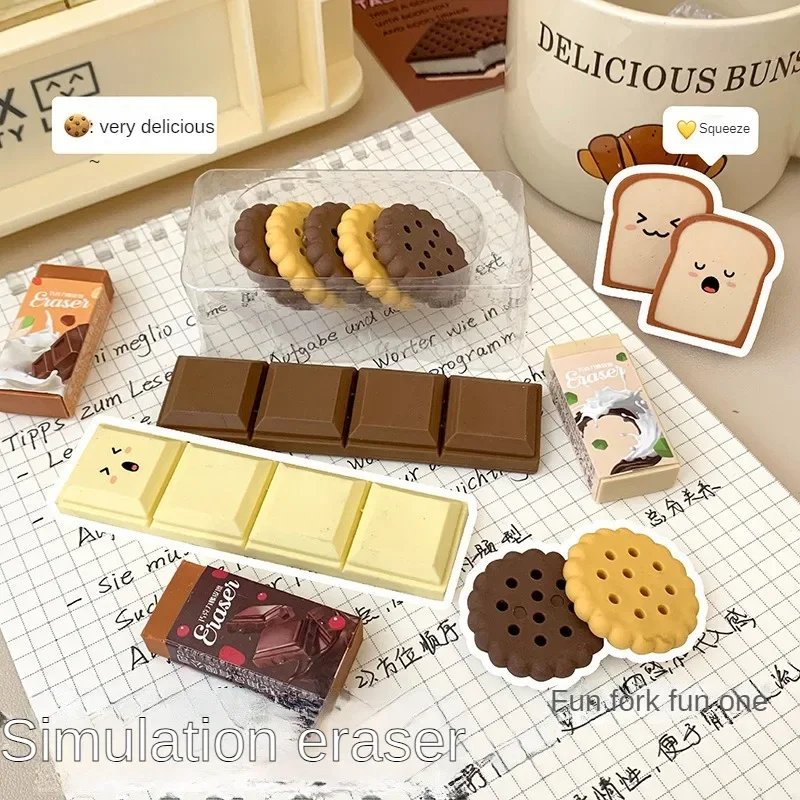 Cartoon Fun Snack Eraser Cute Cookies Bread Chocolate Shape Eraser Kawaii Girls for Gifts Students Stationery School Supplies