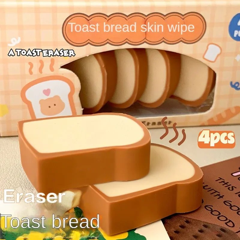 Cartoon Fun Snack Eraser Cute Cookies Bread Chocolate Shape Eraser Kawaii Girls for Gifts Students Stationery School Supplies