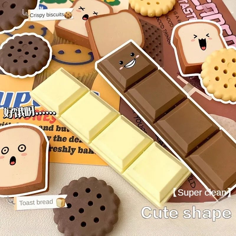 Cartoon Fun Snack Eraser Cute Cookies Bread Chocolate Shape Eraser Kawaii Girls for Gifts Students Stationery School Supplies