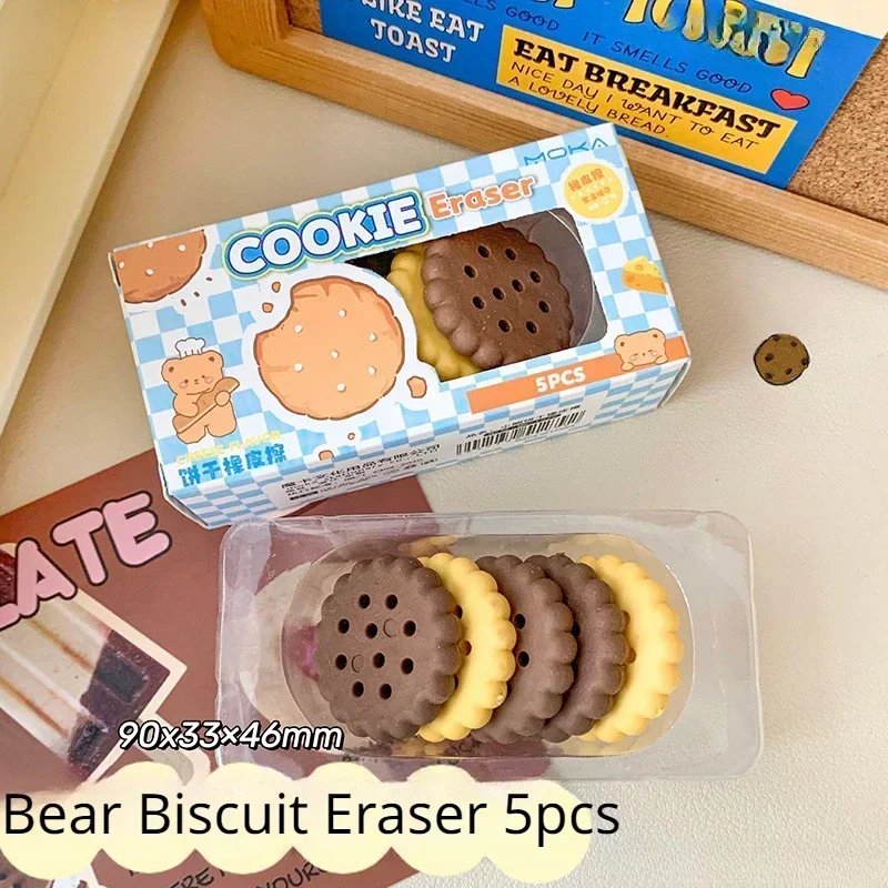 Biscuits