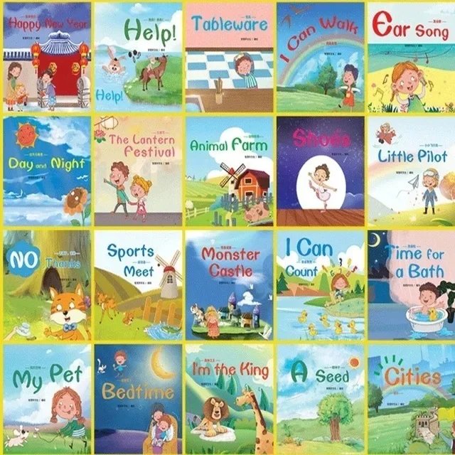 Random 30 Books
