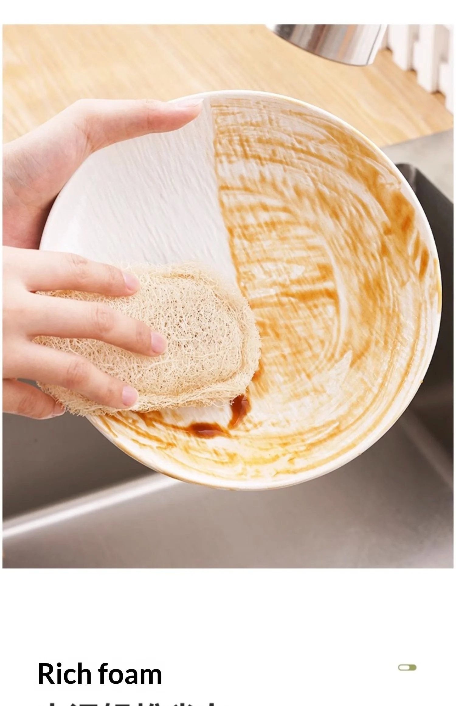 Thickened Natural Loofah Sponge Dish Washing Pad Eco Friendly Plant Fiber Reusable Oil Resistant Kitchen Scrubber Thickened Natural Loofah Sponge Dish Washing Pad Eco Friendly Plant Fiber Reusable Oil Resistant Kitchen Scrubber