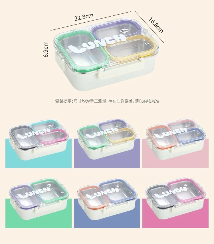 2/3Grids 304 Stainless Steel Lunch Box with Spoon Leakproof Sealed Microwavable Bento Container with Tableware for Students