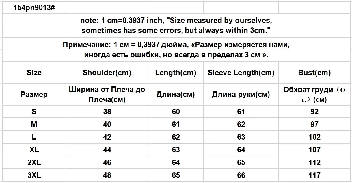 Women's Ribbed Long Sleeve T-Shirt Cotton Slim Fit Round Neck Top with 3 Buttons Y2K Sweet Cute Pink Tee Spring Casual Tops Women's Ribbed Long Sleeve T-Shirt Cotton Slim Fit Round Neck Top with 3 Buttons Y2K Sweet Cute Pink Tee Spring Casual Tops