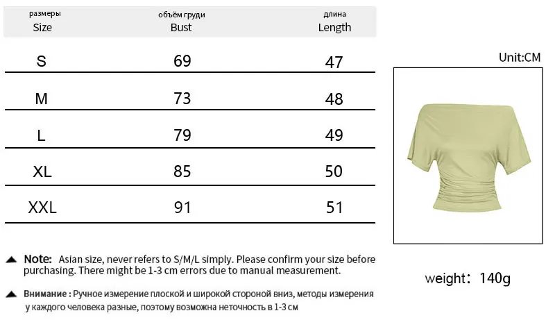 Women's Off Shoulder Tops Summer New Fashion Slim Solid Short Sleeve Cropped Femme Party Sexy Street Casual Basics Pullover Tees