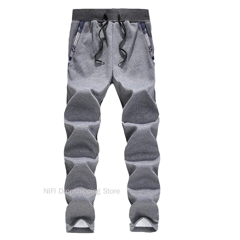 Pant -Dark Grey
