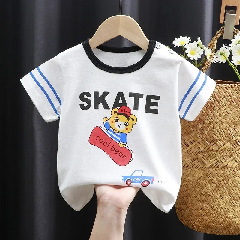 Skate