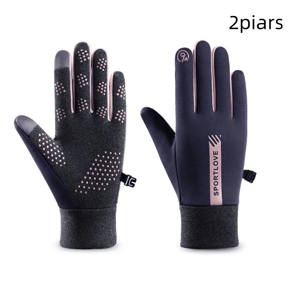 Grey-women 2piars