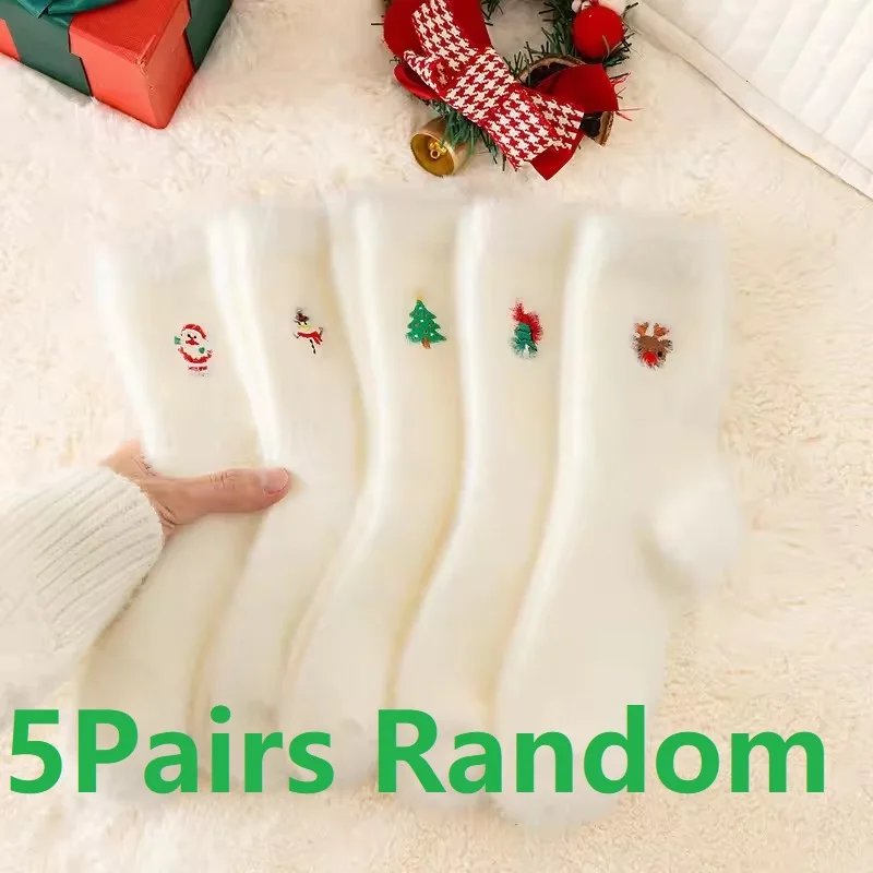 AS 5 Pairs Random