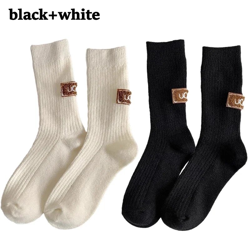 mixed-01-2pairs