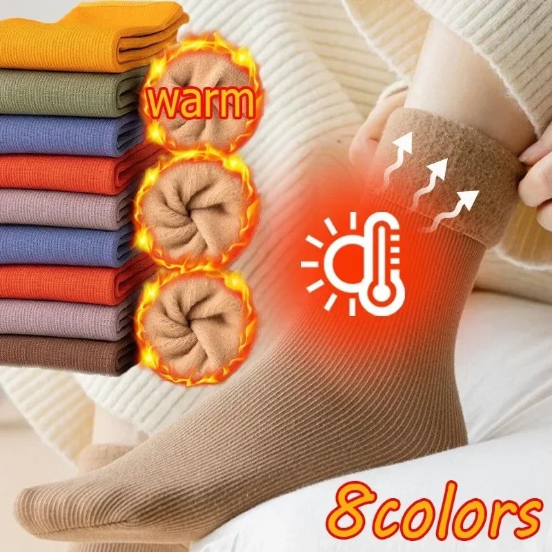 Cozy Imitation Cashmere Thermal Floor Socks Mid Calf Length Thickened Warm Socks Soft Home Sleeping Socks for Autumn Winter Cozy Imitation Cashmere Thermal Floor Socks Mid Calf Length Thickened Warm Socks Soft Home Sleeping Socks for Autumn Winter