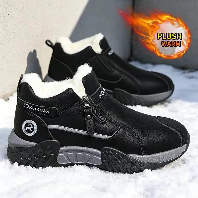 Men's snow boots, suitable for winter wear, comfortable inside, warm and easy to wear, simple style, fashionable men's shoes Men's snow boots, suitable for winter wear, comfortable inside, warm and easy to wear, simple style, fashionable men's shoes