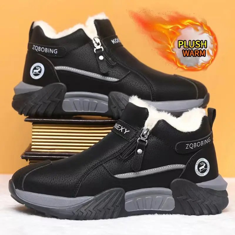 Men's snow boots, suitable for winter wear, comfortable inside, warm and easy to wear, simple style, fashionable men's shoes Men's snow boots, suitable for winter wear, comfortable inside, warm and easy to wear, simple style, fashionable men's shoes