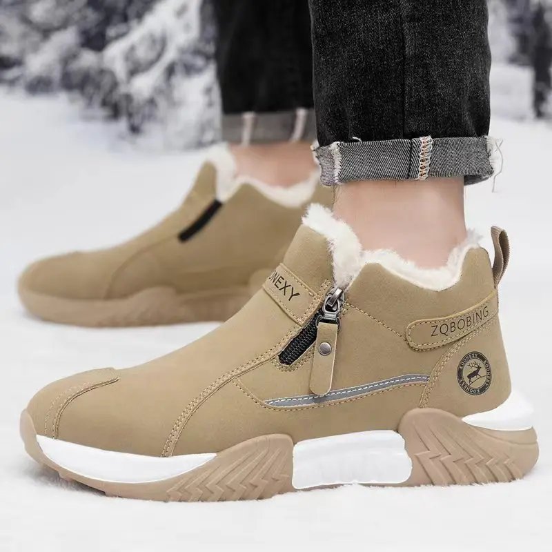 Men's snow boots, suitable for winter wear, comfortable inside, warm and easy to wear, simple style, fashionable men's shoes Men's snow boots, suitable for winter wear, comfortable inside, warm and easy to wear, simple style, fashionable men's shoes